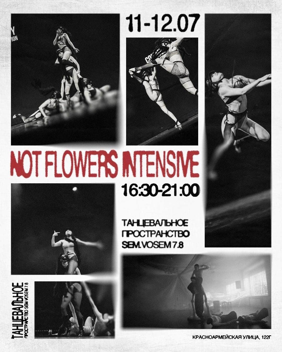 NOT FLOWERS INTENSIVE