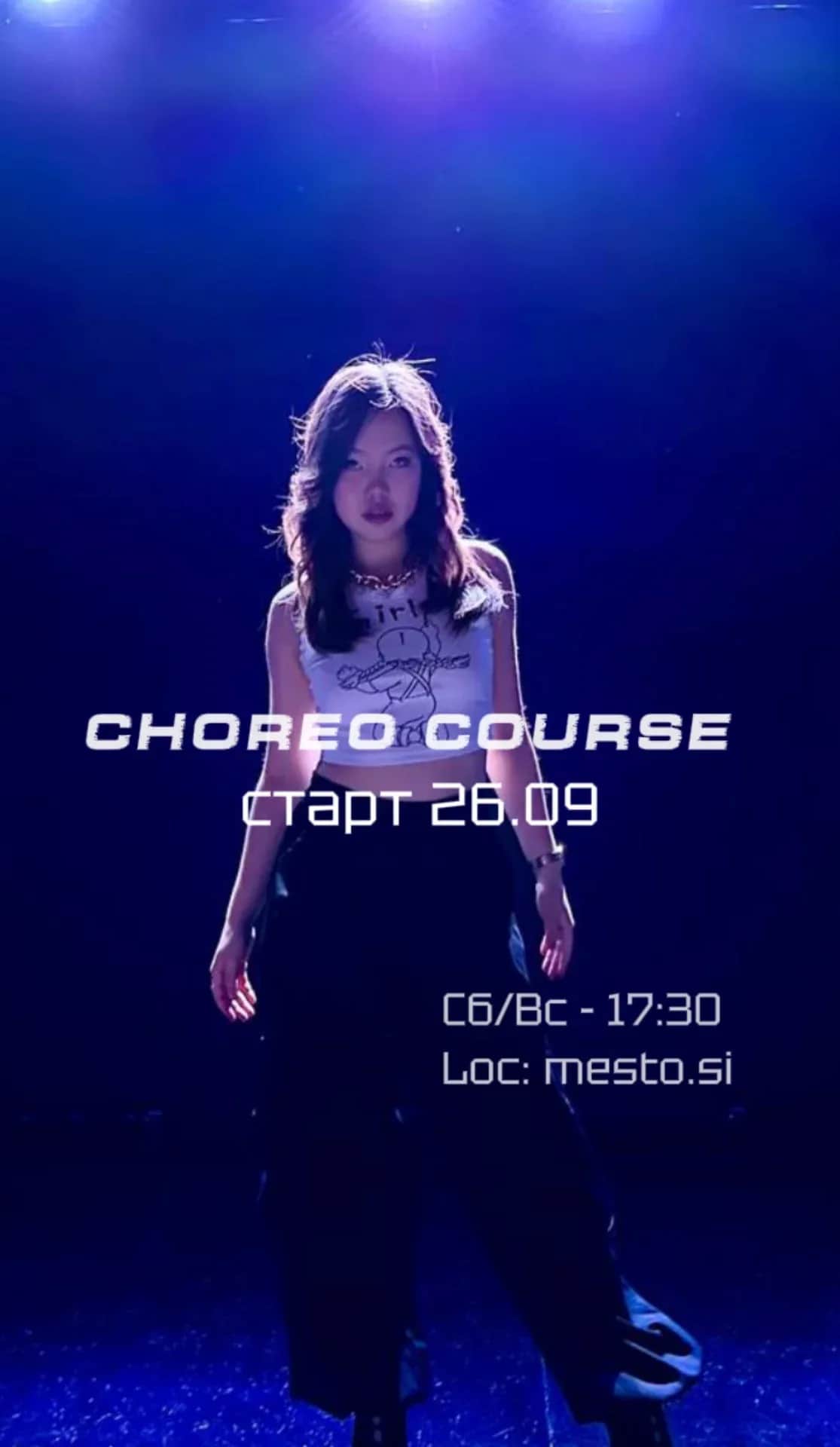 HEELS CHOREO COURSE
