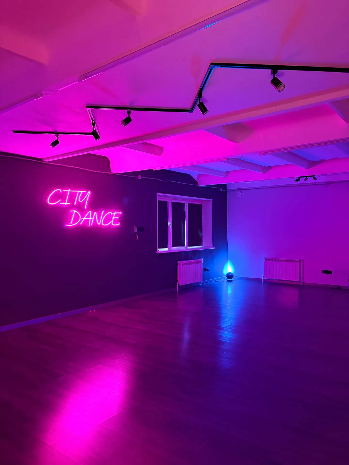 City Dance | Аренда зала