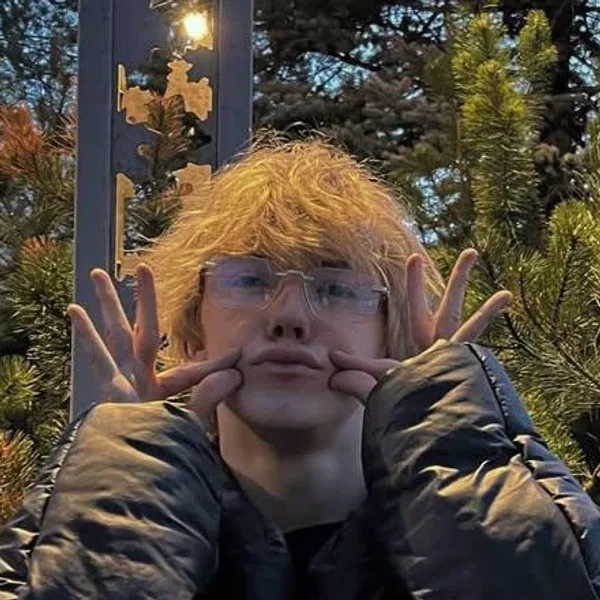 Константинополь