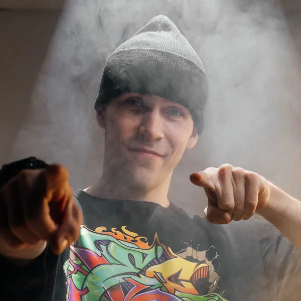 Ютин